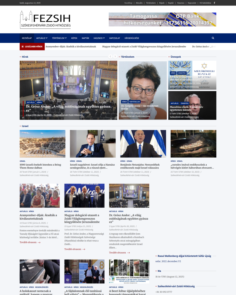 Székesfehérvári Zsidó Hitközség Hivatalos weboldala