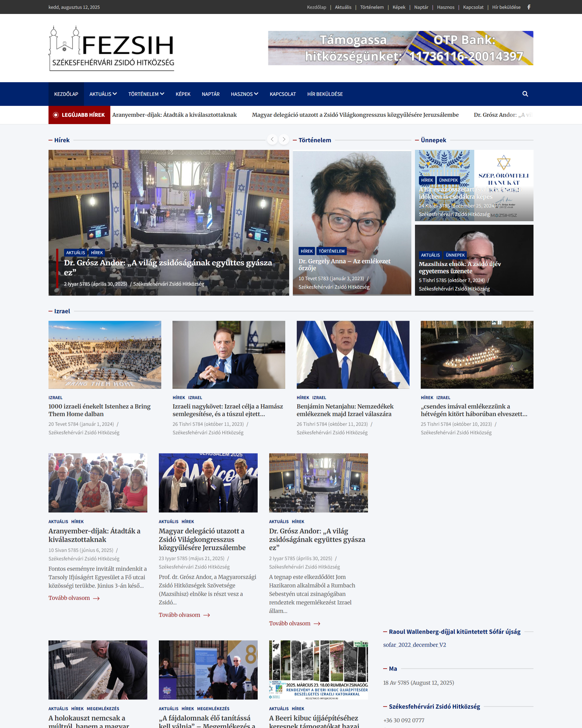 Székesfehérvári Zsidó Hitközség – Kulturális portál